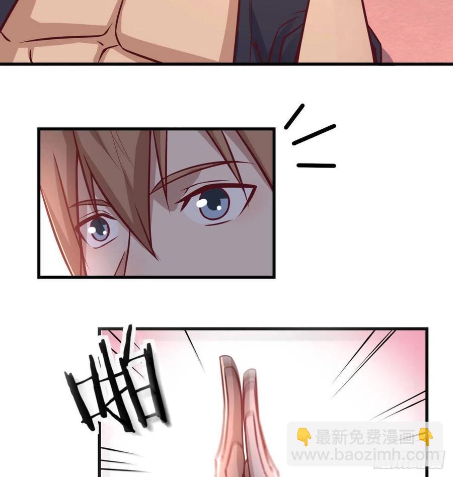 第193话 剑镇四方(1/2)-第199话