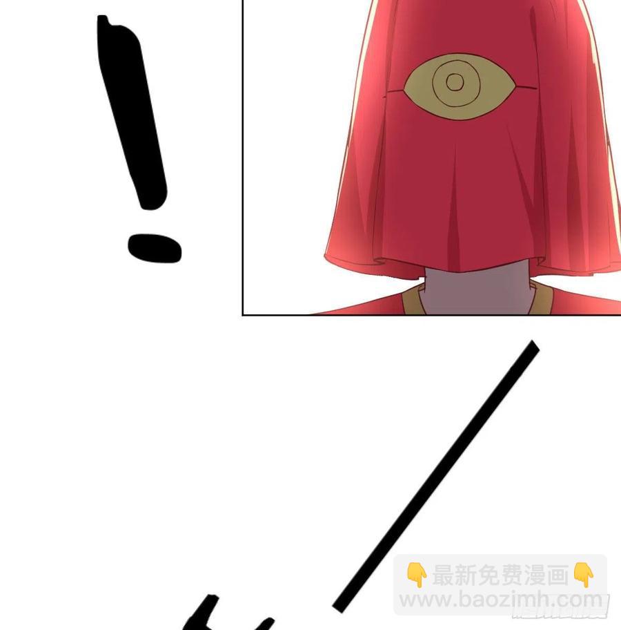 第193话 剑镇四方(1/2)-第199话