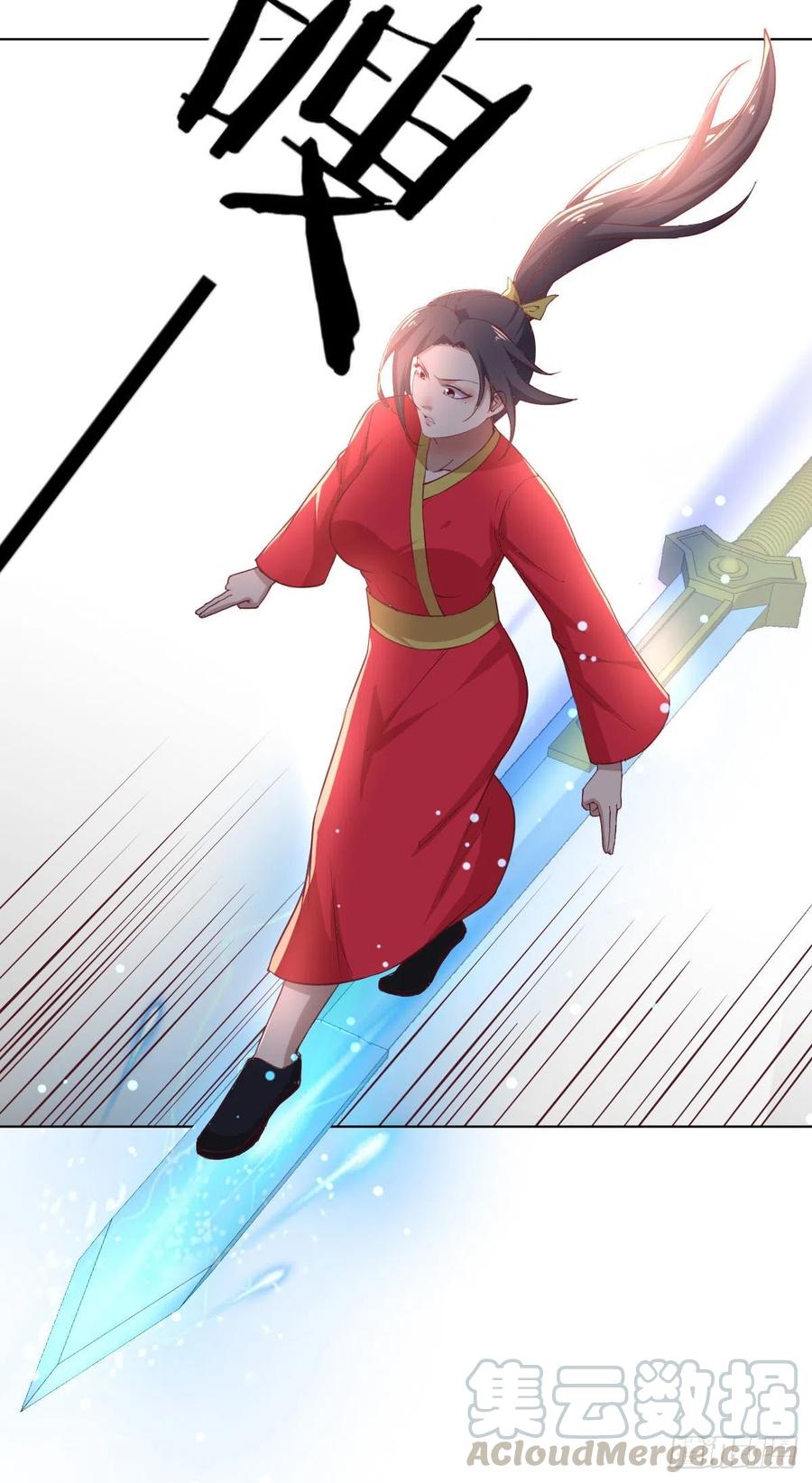 第193话 剑镇四方(1/2)-第199话