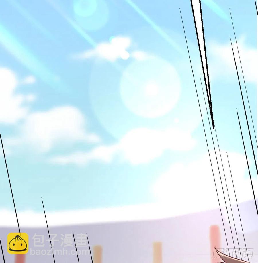 第193话 剑镇四方(1/2)-第199话