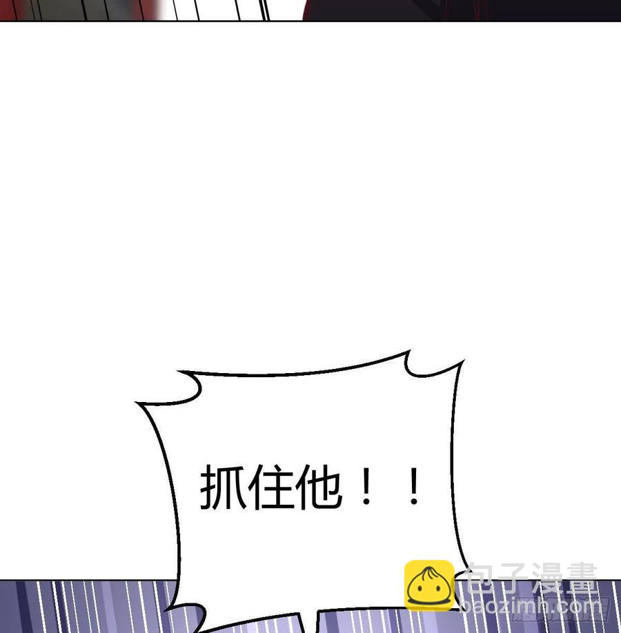 第193话 剑镇四方(1/2)-第199话