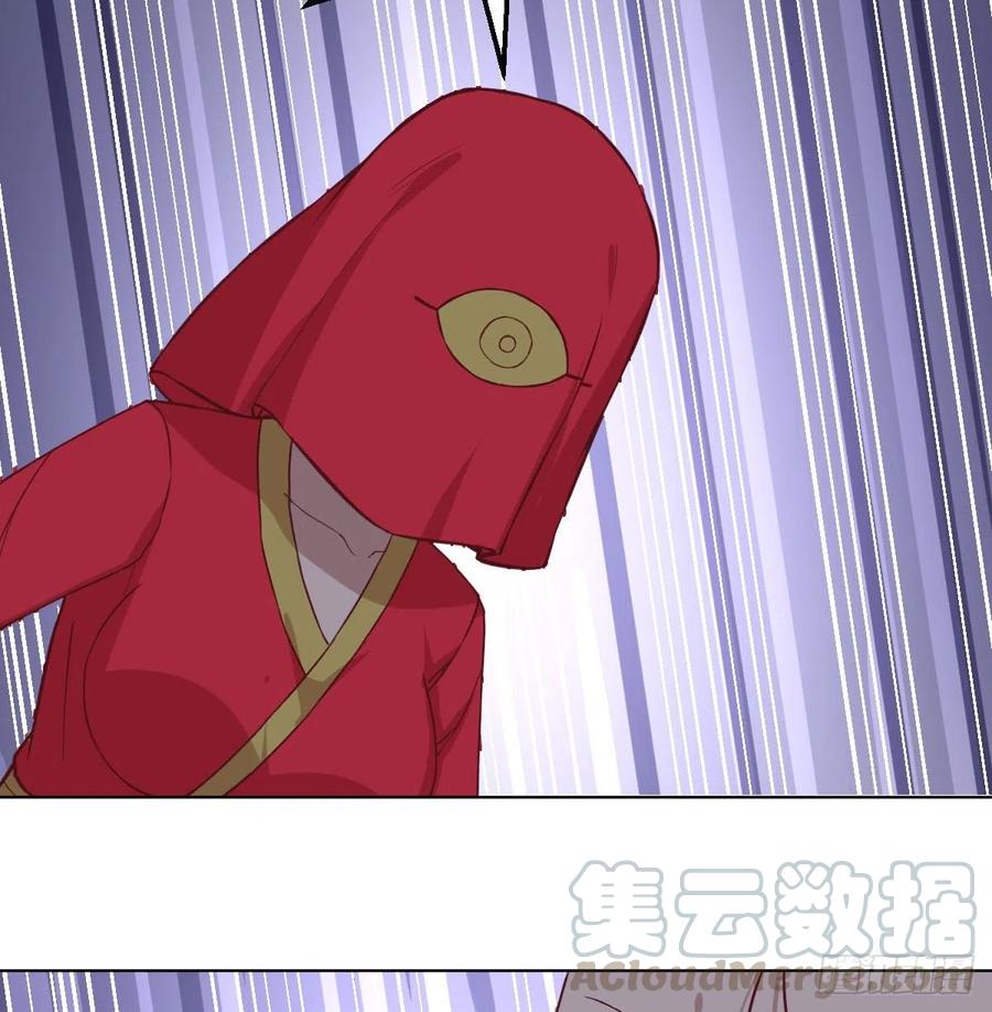 第193话 剑镇四方(1/2)-第199话