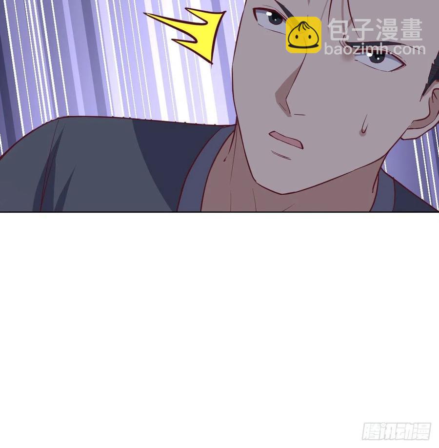 第193话 剑镇四方(1/2)-第199话