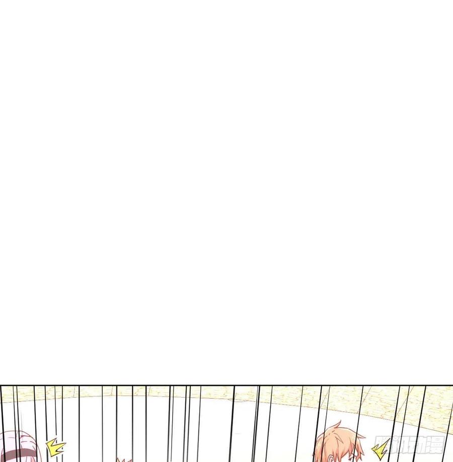 第193话 剑镇四方(1/2)-第199话