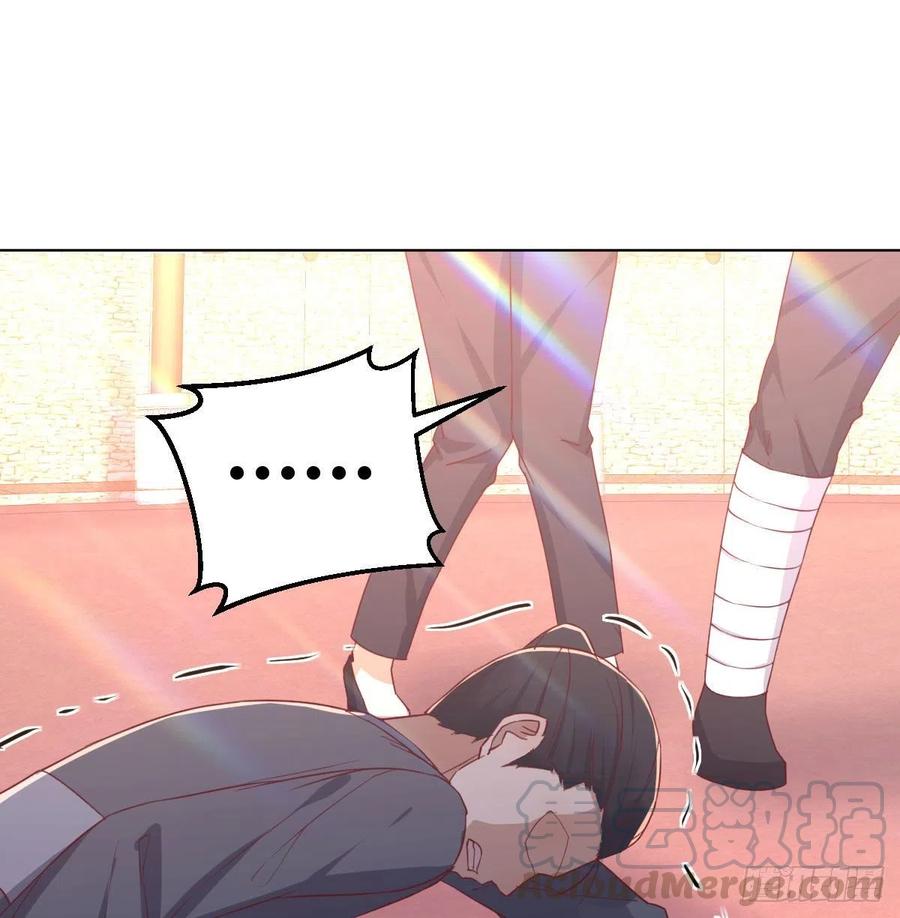 第193话 剑镇四方(1/2)-第199话