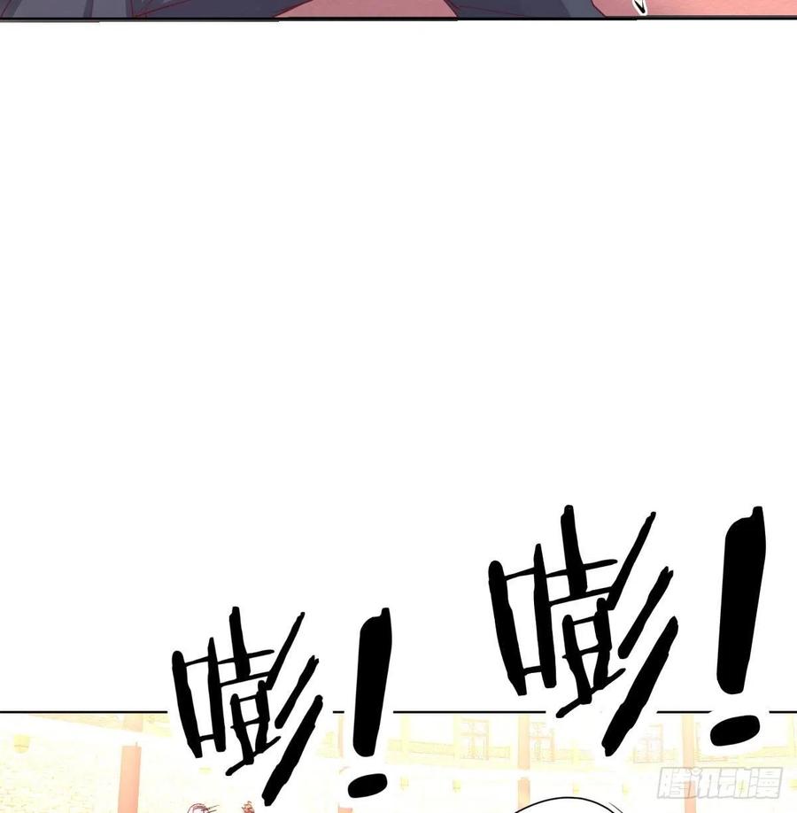 第193话 剑镇四方(1/2)-第199话