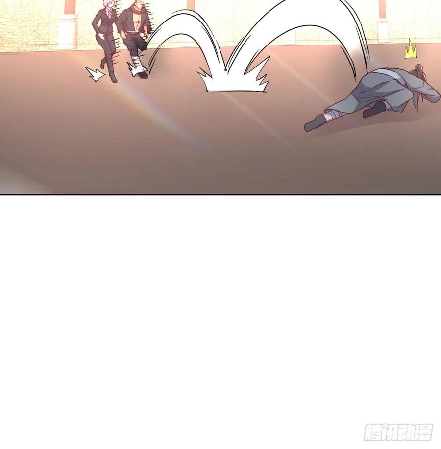 第193话 剑镇四方(1/2)-第199话