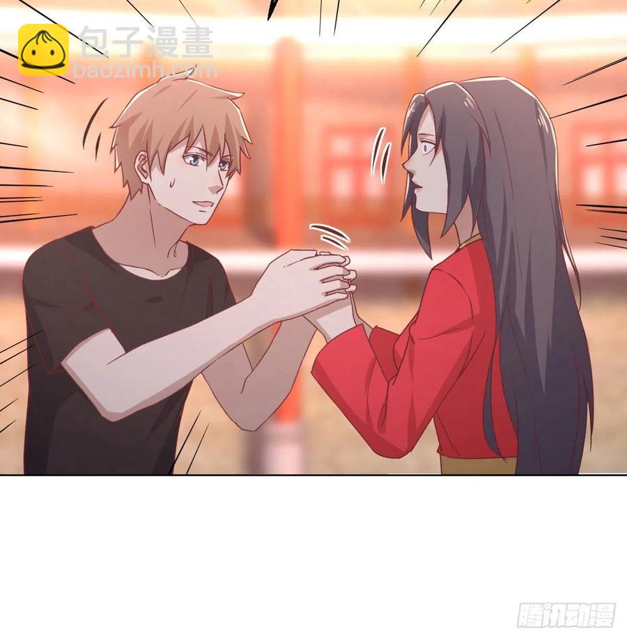第193话 剑镇四方(1/2)-第199话