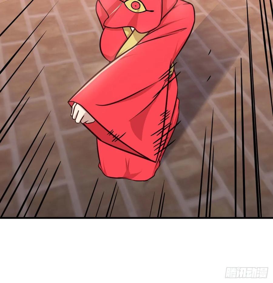 第193话 剑镇四方(1/2)-第199话