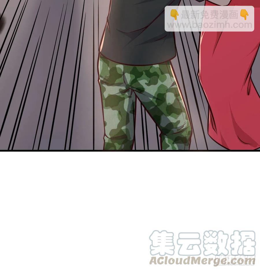 第193话 剑镇四方(1/2)-第199话