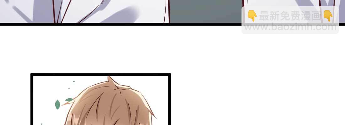 恋爱是玄学(1/4)-第3话
