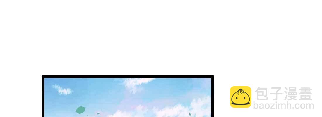 恋爱是玄学(1/4)-第3话