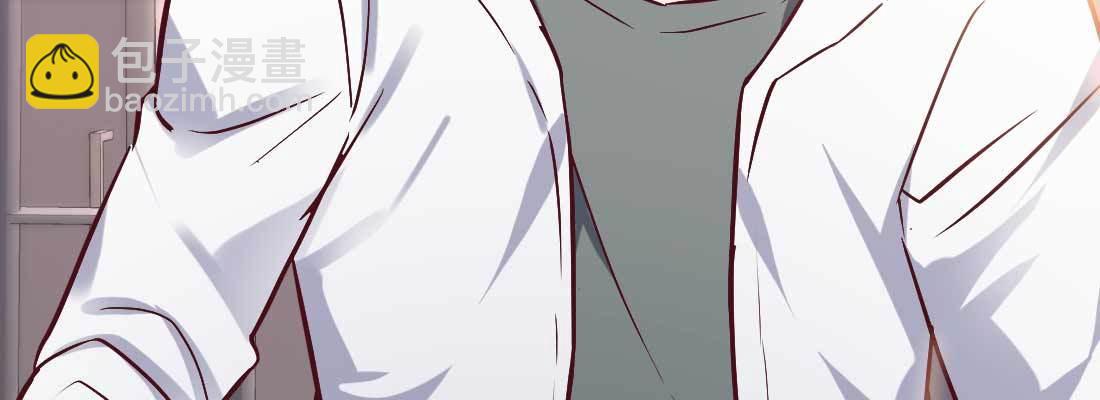 恋爱是玄学(1/4)-第3话