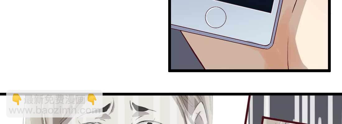 恋爱是玄学(1/4)-第3话
