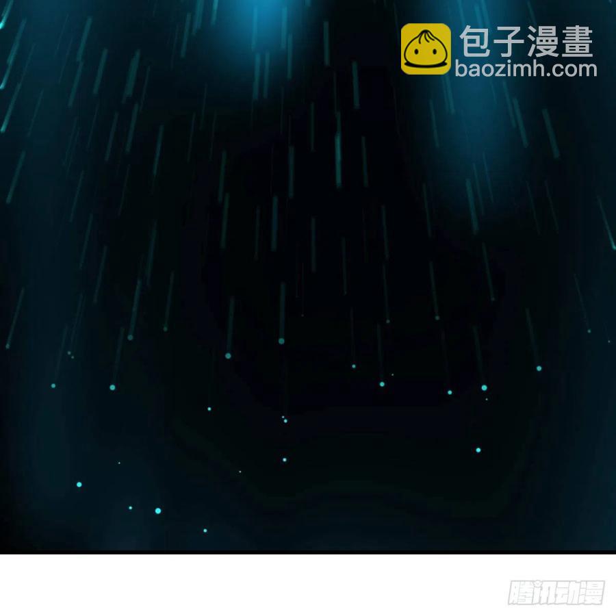 第195话 剑心无敌(1/2)-第201话