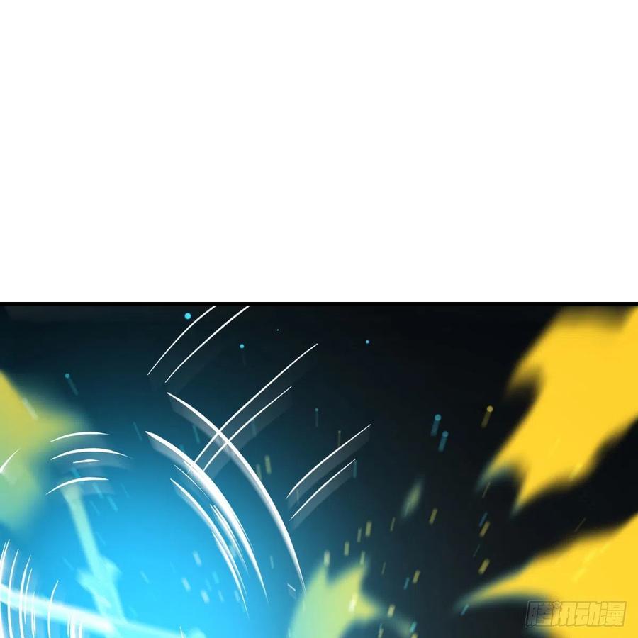 第195话 剑心无敌(1/2)-第201话