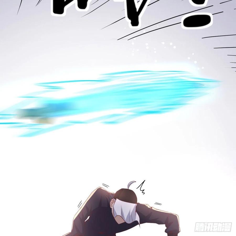 第195话 剑心无敌(1/2)-第201话