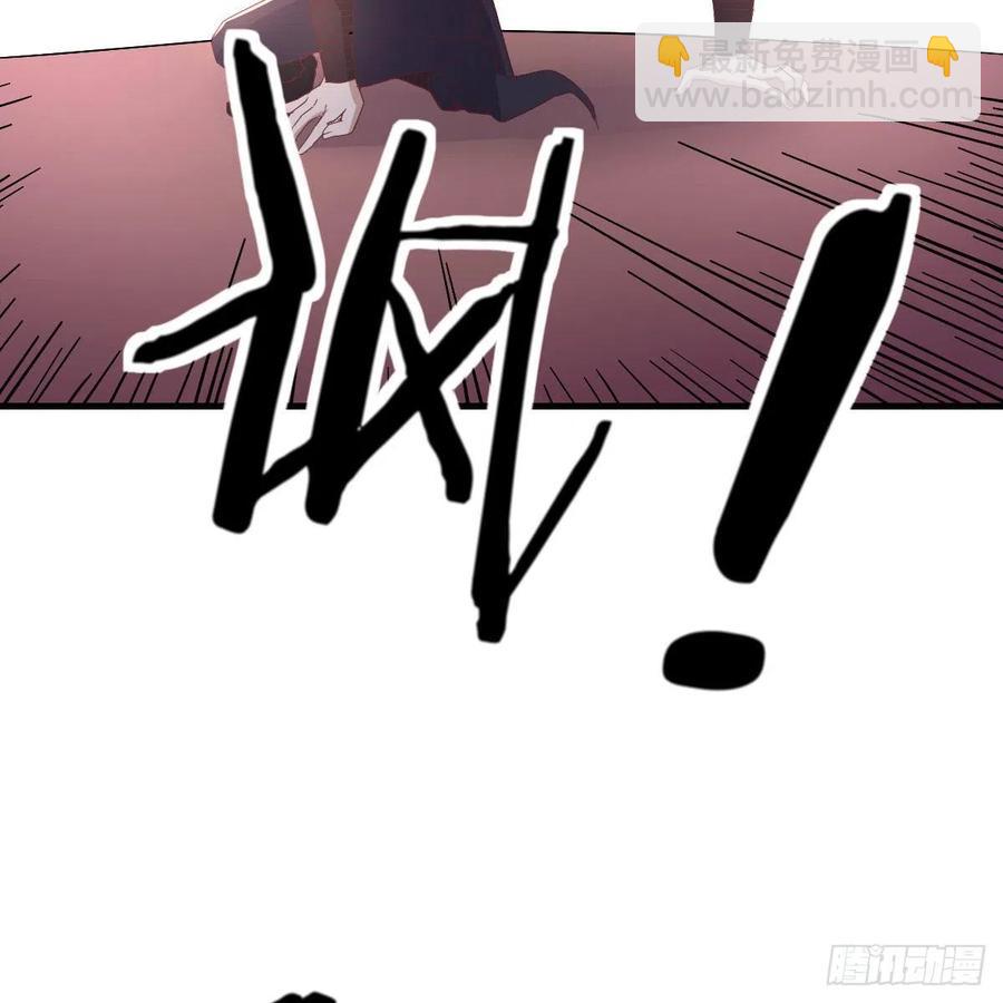 第195话 剑心无敌(1/2)-第201话