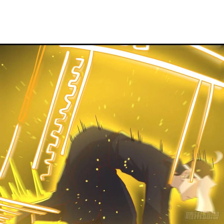 第195话 剑心无敌(1/2)-第201话