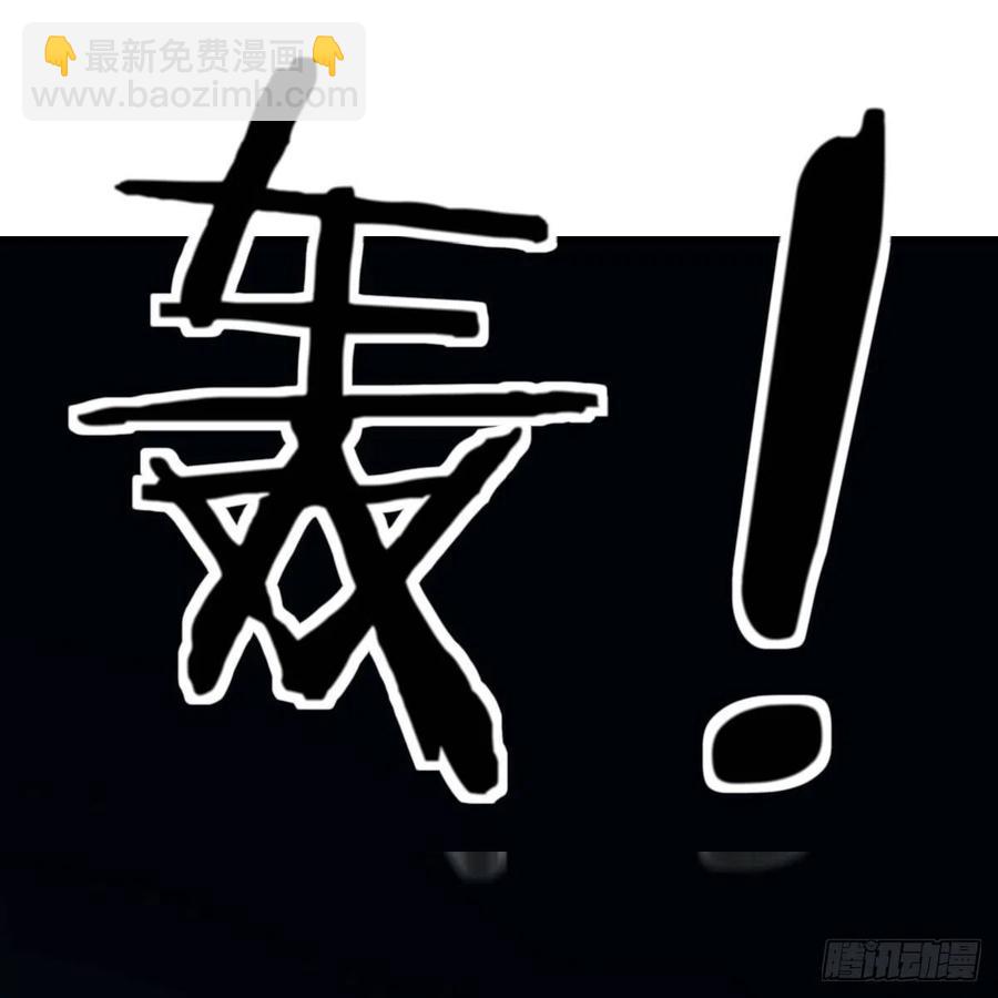 第195话 剑心无敌(1/2)-第201话