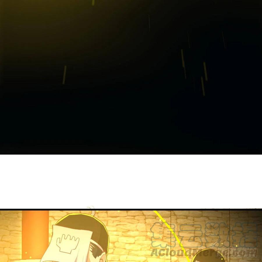 第195话 剑心无敌(1/2)-第201话