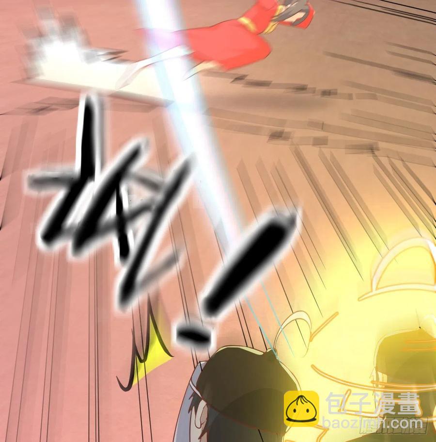 第195话 剑心无敌(1/2)-第201话