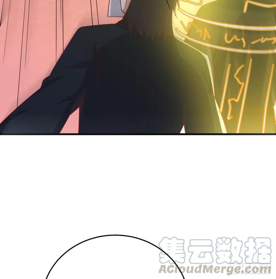 第195话 剑心无敌(1/2)-第201话