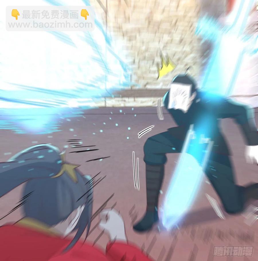 第195话 剑心无敌(1/2)-第201话