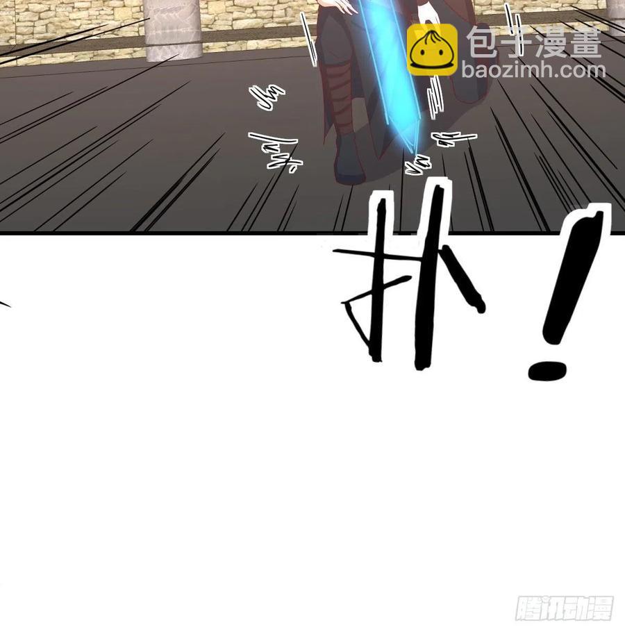 第195话 剑心无敌(1/2)-第201话