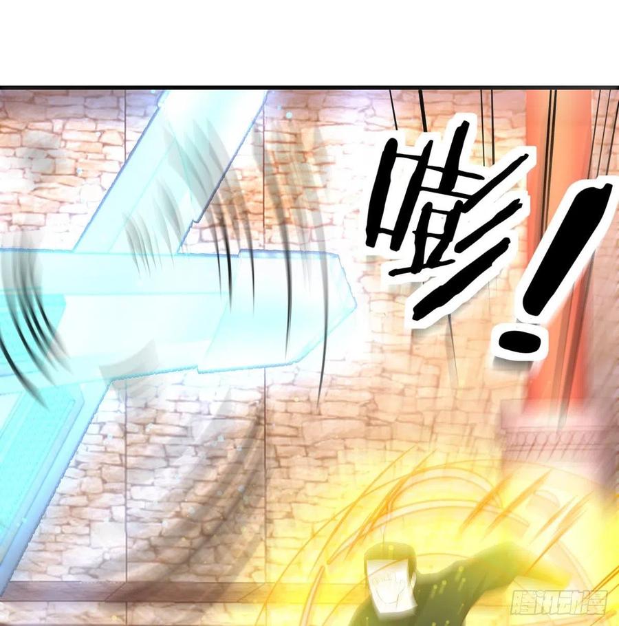 第195话 剑心无敌(1/2)-第201话
