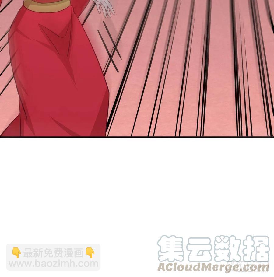 第195话 剑心无敌(1/2)-第201话