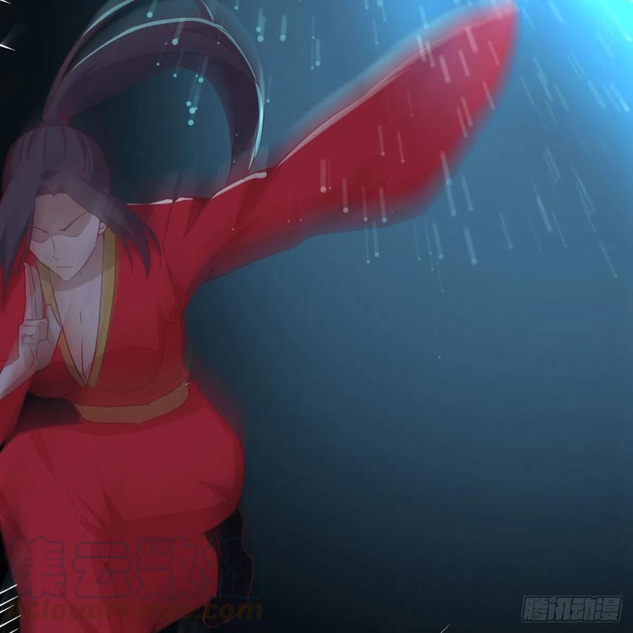 第195话 剑心无敌(1/2)-第201话