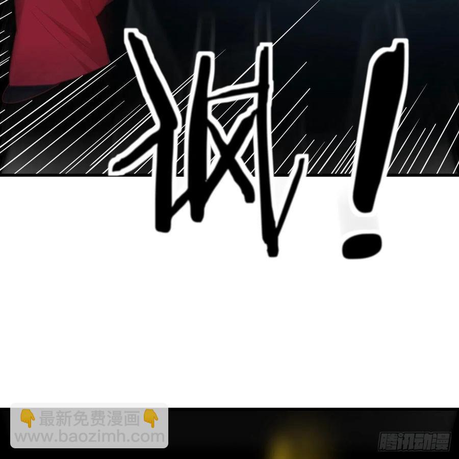 第195话 剑心无敌(1/2)-第201话