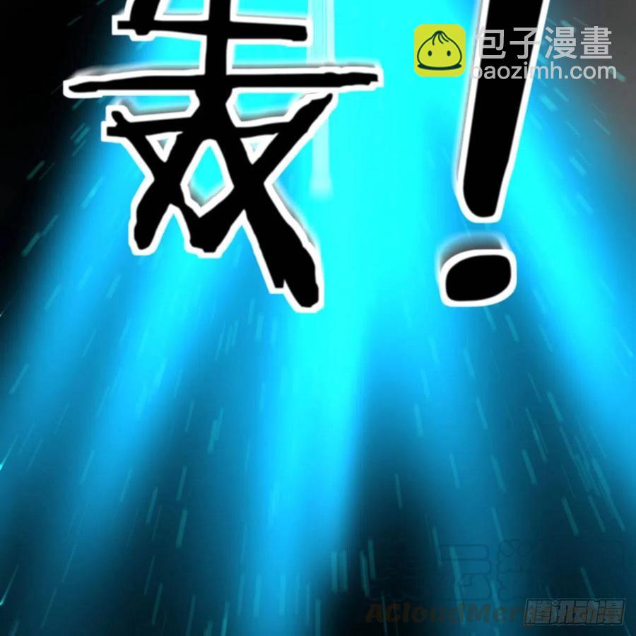 第195话 剑心无敌(1/2)-第201话