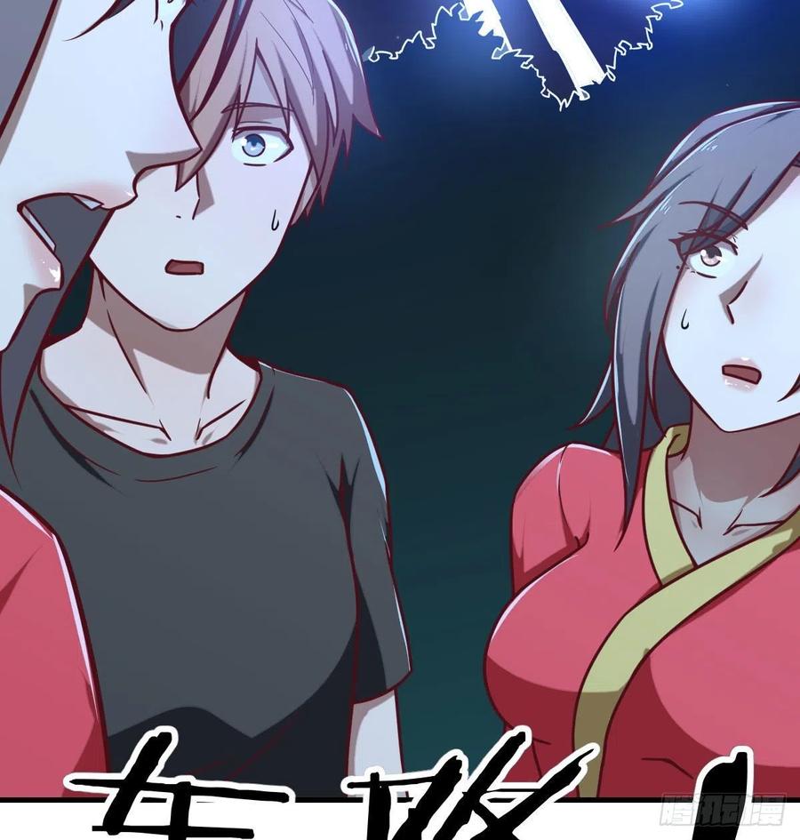 第197话 我们离开这里吧(1/2)-第203话
