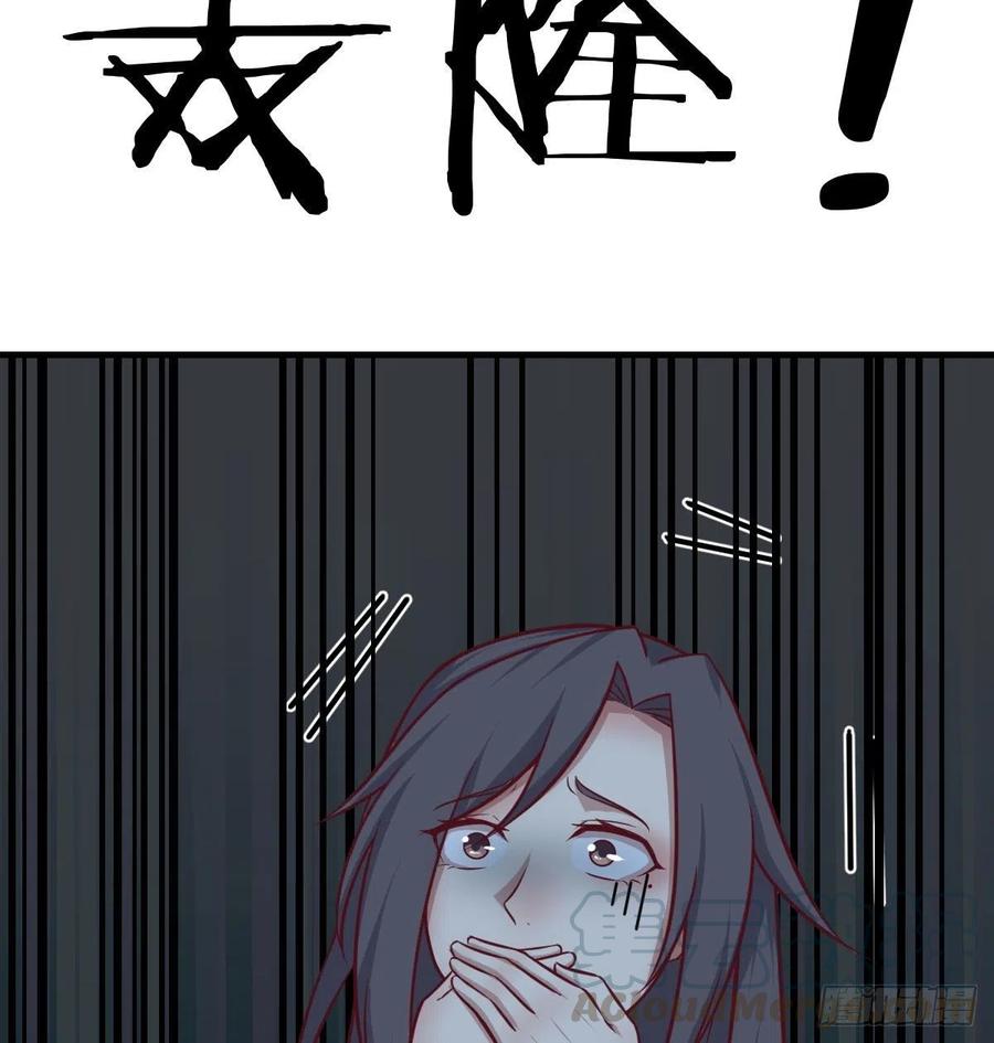 第197话 我们离开这里吧(1/2)-第203话