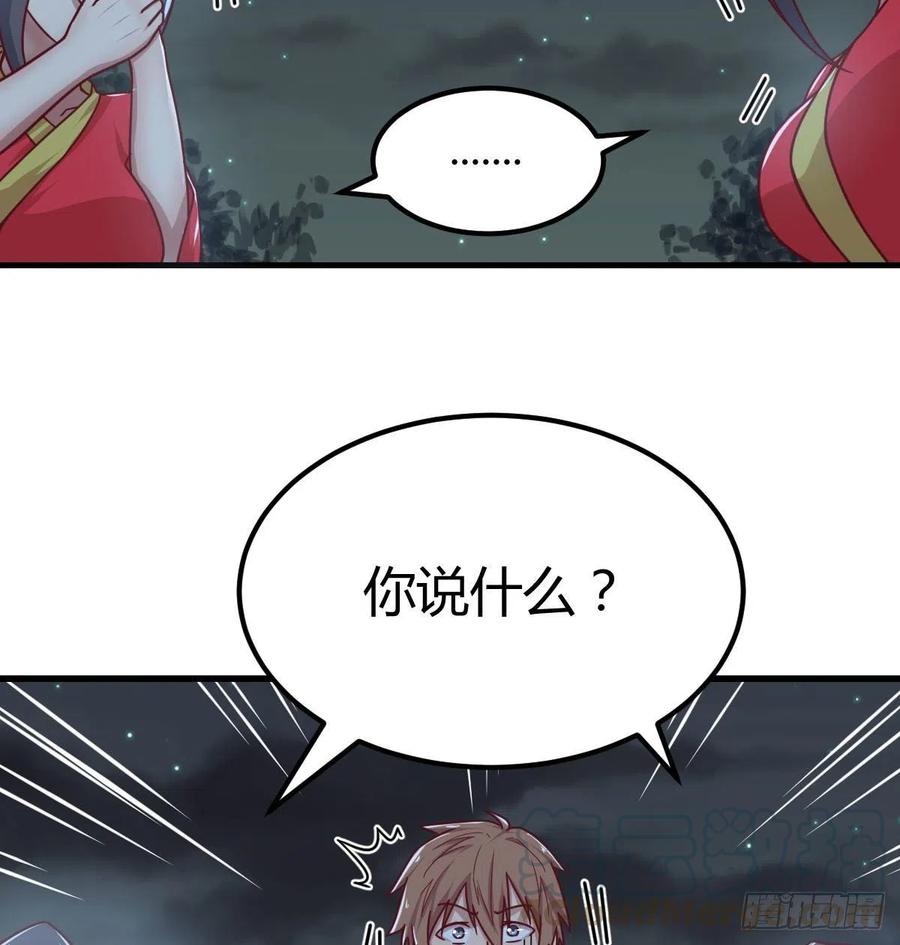 第197话 我们离开这里吧(1/2)-第203话