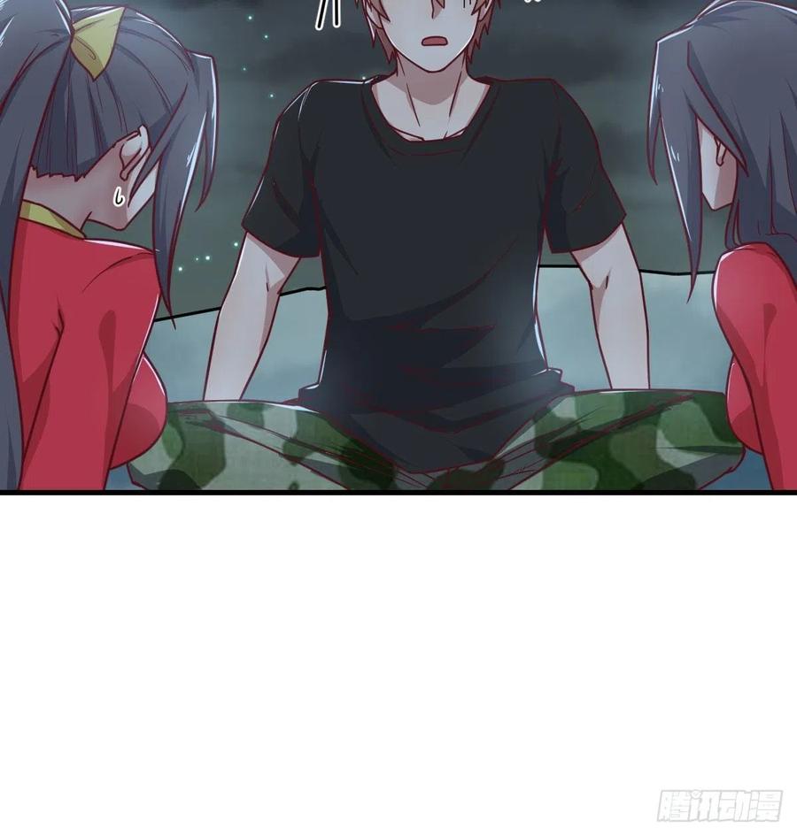 第197话 我们离开这里吧(1/2)-第203话