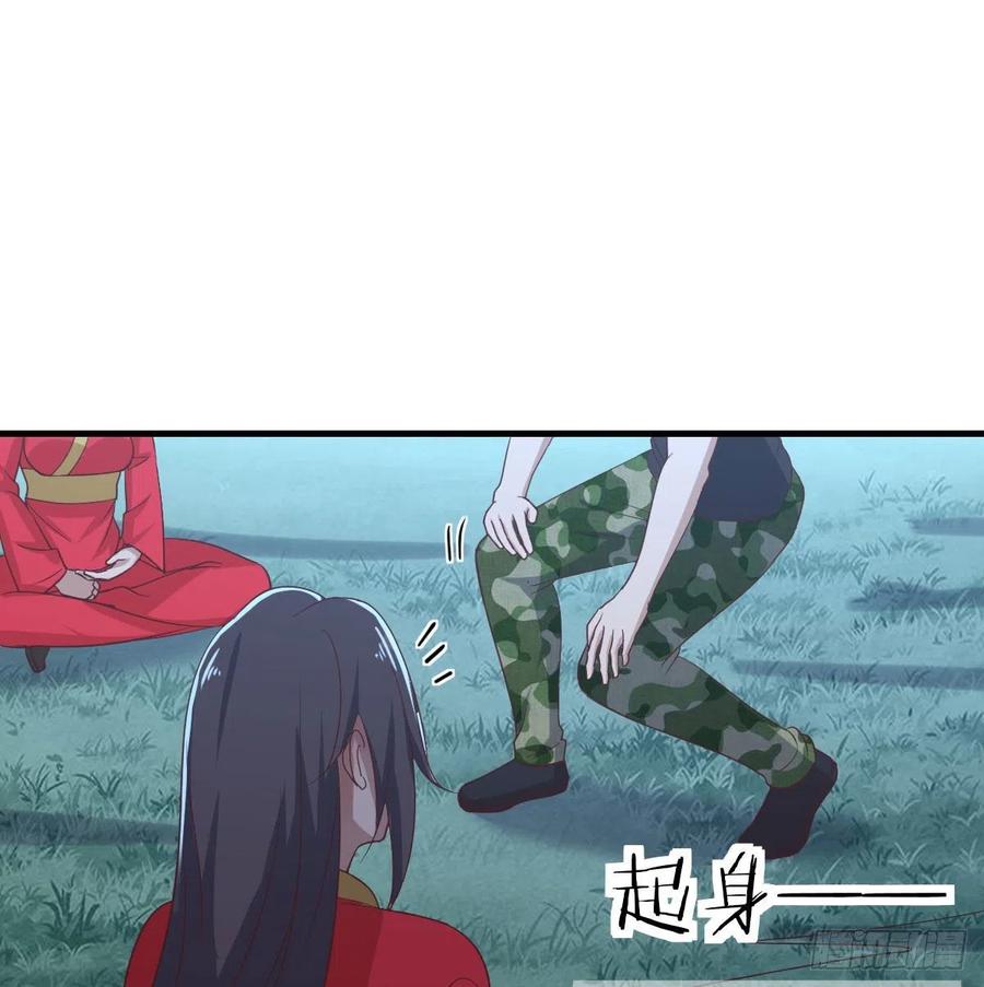 第197话 我们离开这里吧(1/2)-第203话