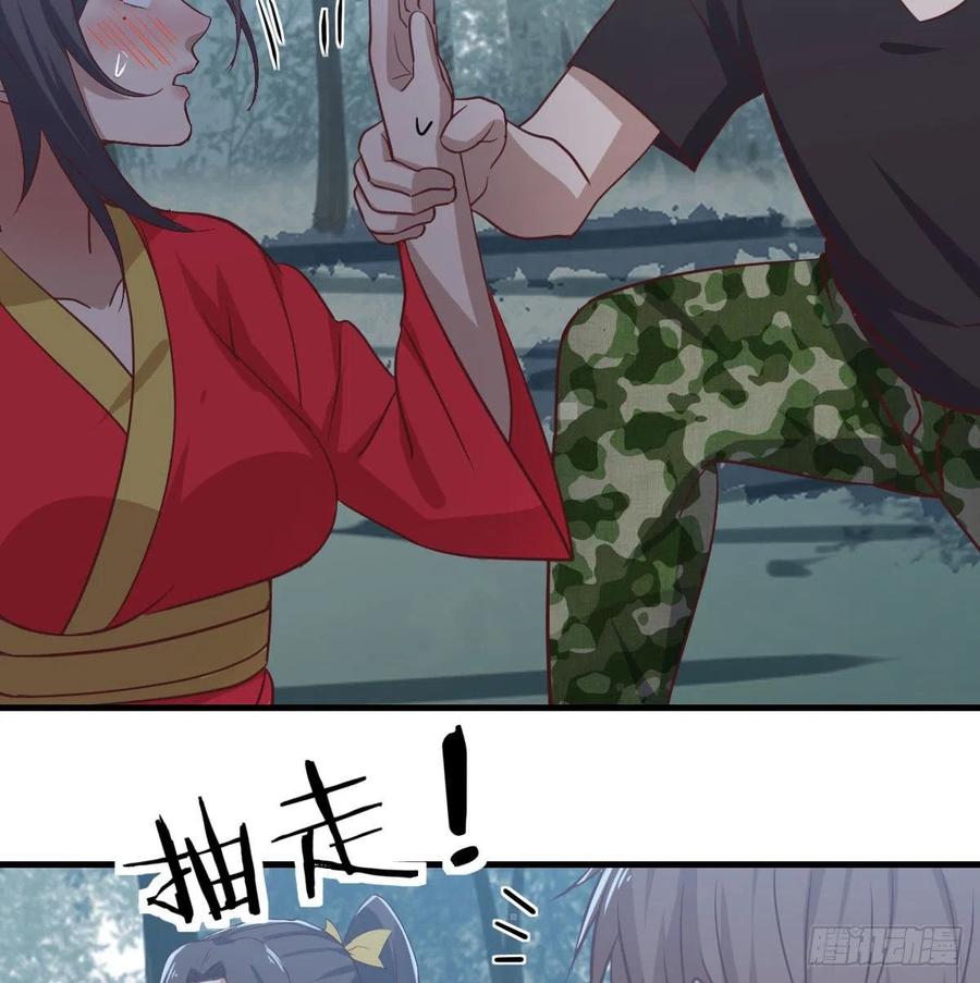 第197话 我们离开这里吧(1/2)-第203话