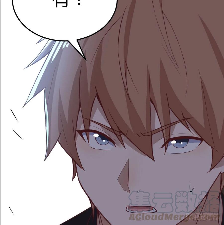 第197话 我们离开这里吧(1/2)-第203话