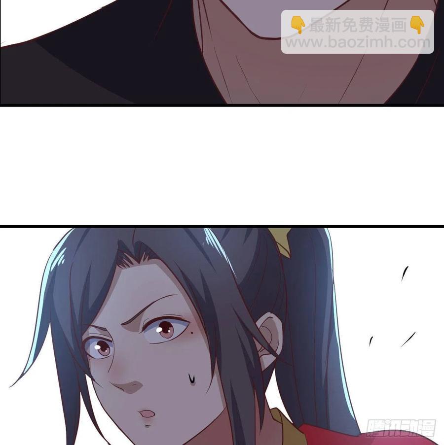 第197话 我们离开这里吧(1/2)-第203话