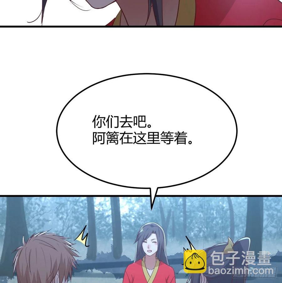 第197话 我们离开这里吧(1/2)-第203话