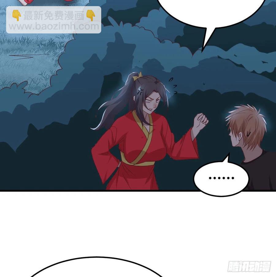 第197话 我们离开这里吧(1/2)-第203话