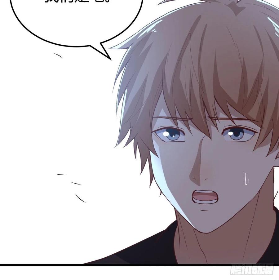 第197话 我们离开这里吧(1/2)-第203话