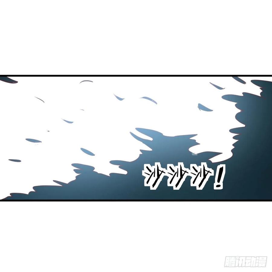 第197话 我们离开这里吧(1/2)-第203话