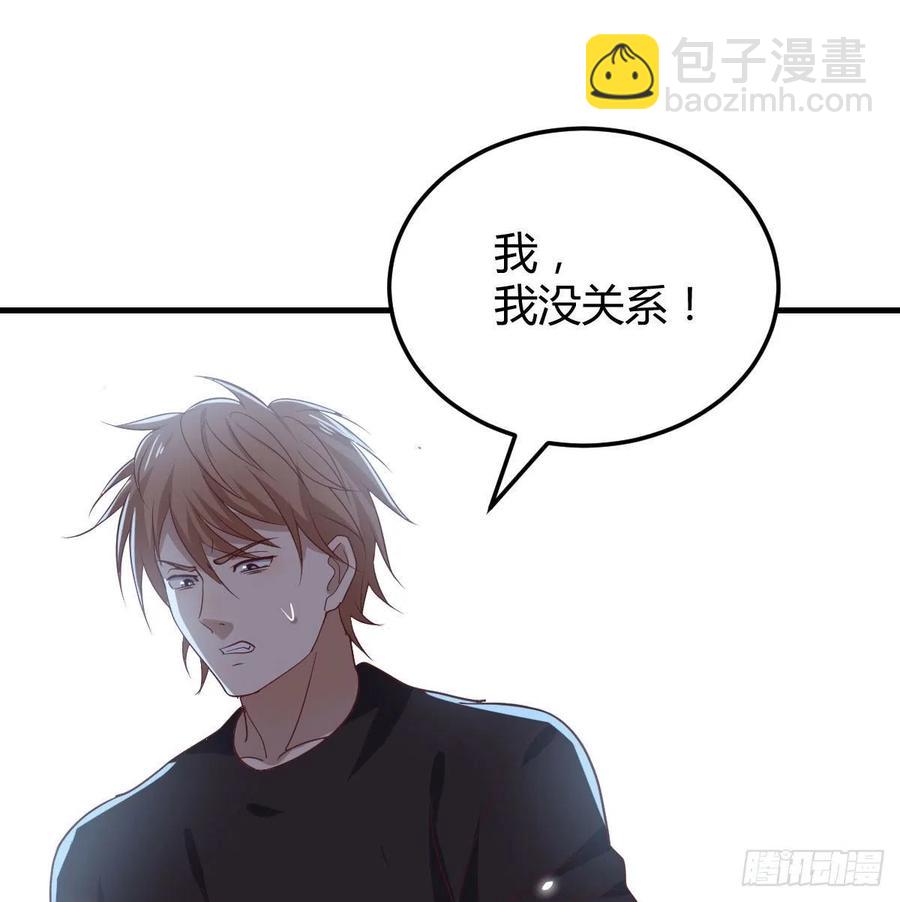 第197话 我们离开这里吧(1/2)-第203话