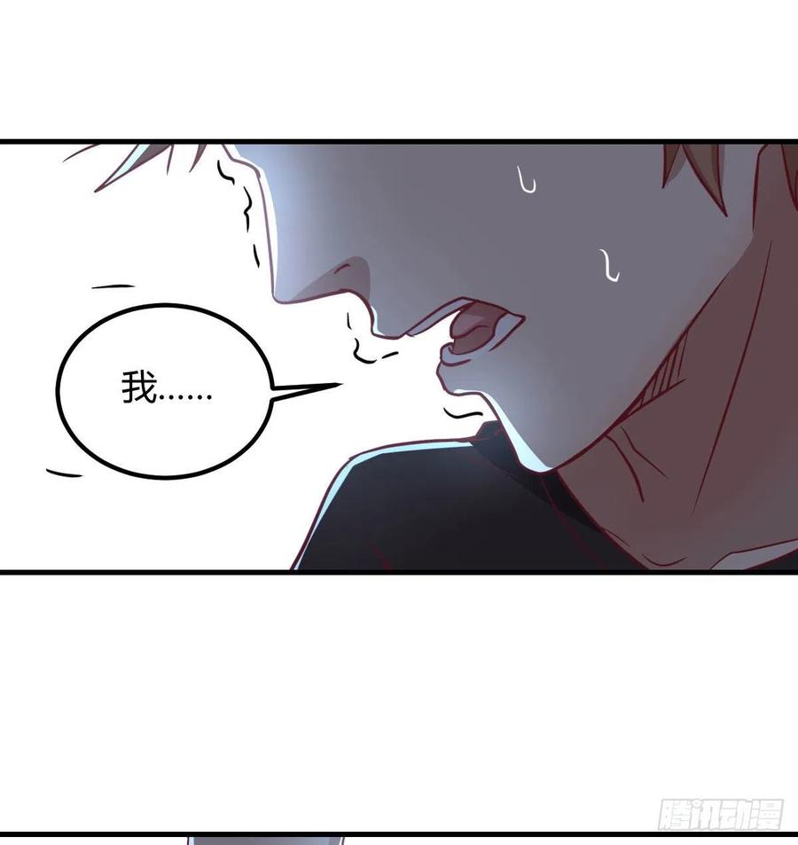 第197话 我们离开这里吧(1/2)-第203话