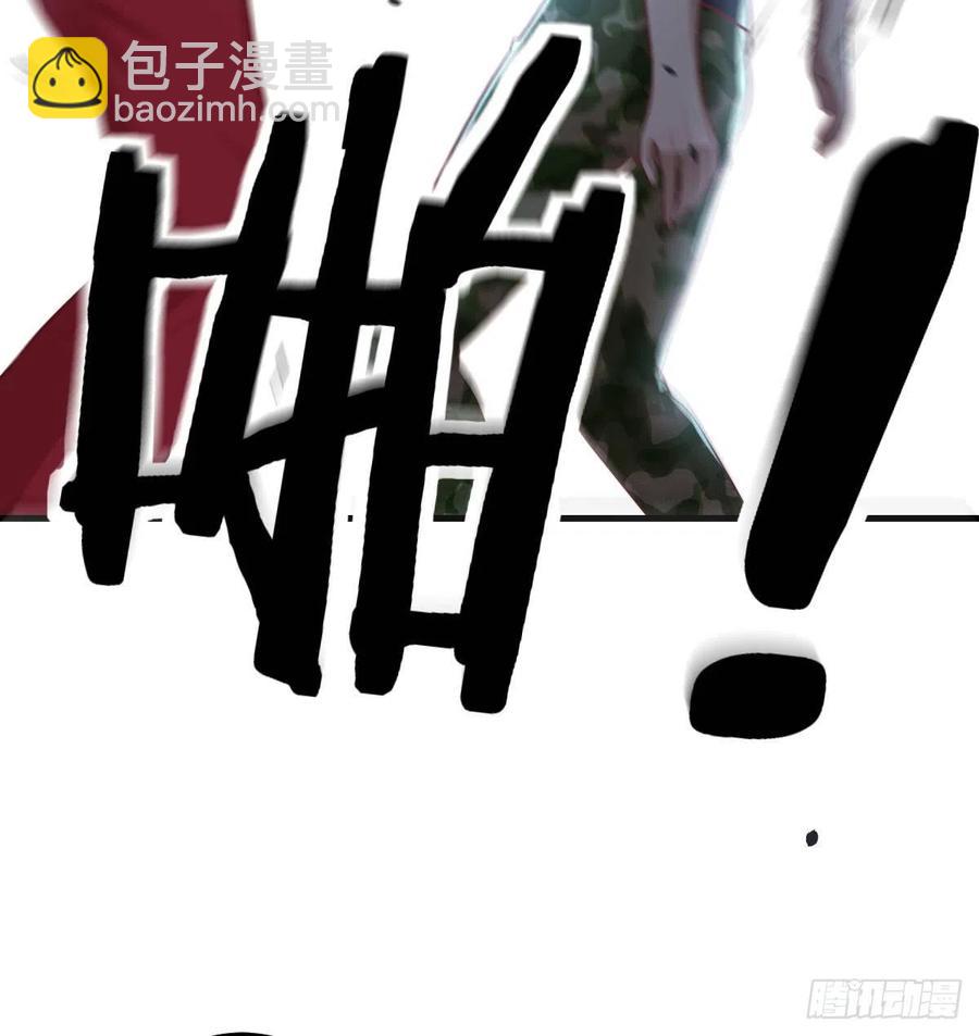 第197话 我们离开这里吧(1/2)-第203话