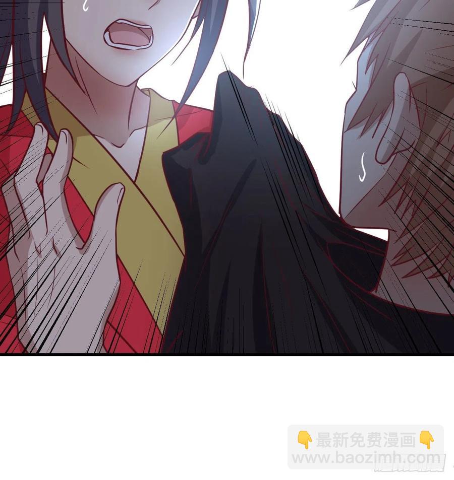 第197话 我们离开这里吧(1/2)-第203话